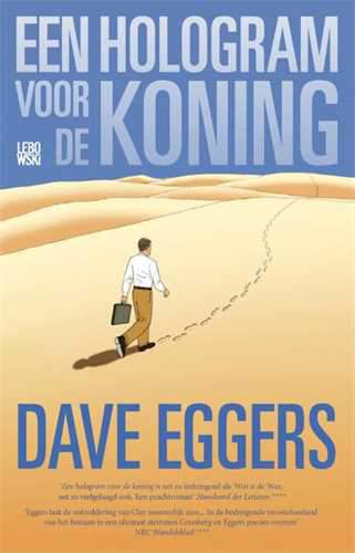Een hologram voor de koning