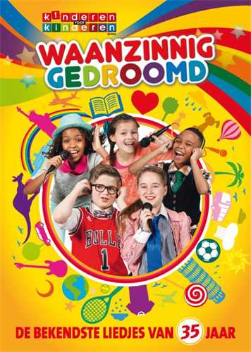 Waanzinnig gedroomd