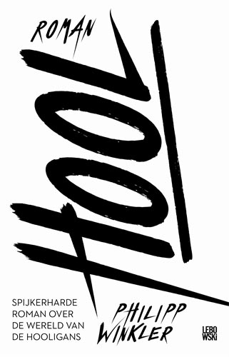 Hool
