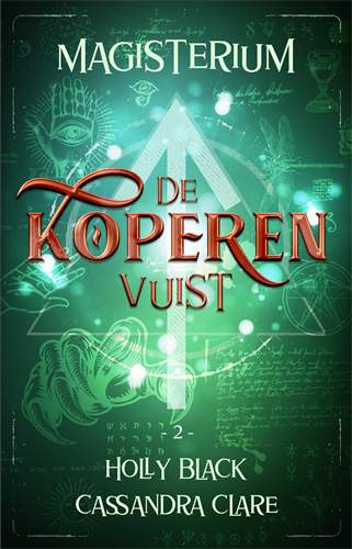 Magisterium boek 2 - De Koperen Vuist